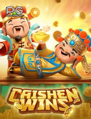 Reel Rush