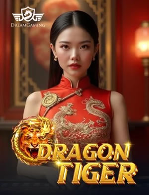 Rồng Hổ Side